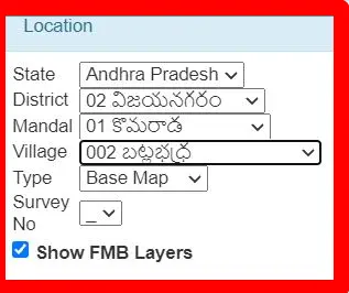 आंध्र प्रदेश ऑनलाइन भूलेख कैसे देखें जमीन का नक्शा, जमाबंदी