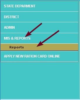 Sikkim Ration Card List 2024 कैसे चेक करें 