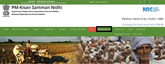 PM Kisan Samman Nidhi Yojana Registration