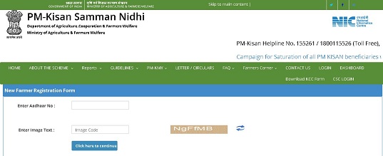 PM Kisan Samman Nidhi Yojana