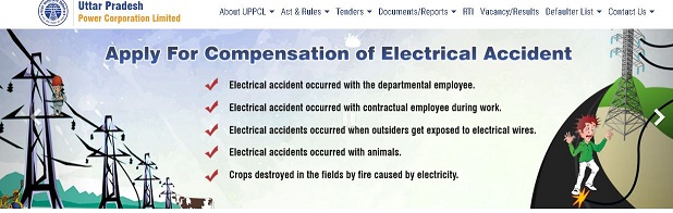 Apply for New Electricity Connection (Jhatpat Connection 