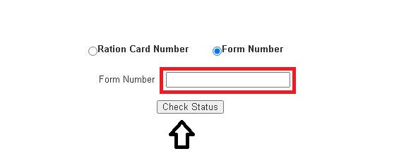  राजस्थान राशन कार्ड स्थिति कैसे चेक करें