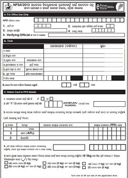 Application process for Odisha Ration Card