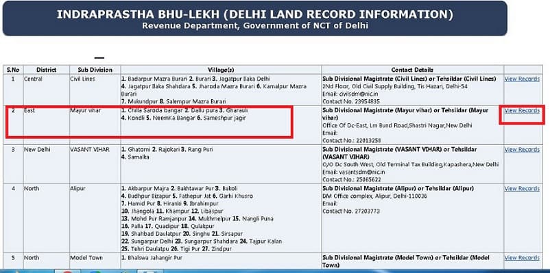 दिल्ली भूलेख की कैसे देखें?