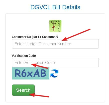 गुजरात बिजली बिल कैसे चेक करें