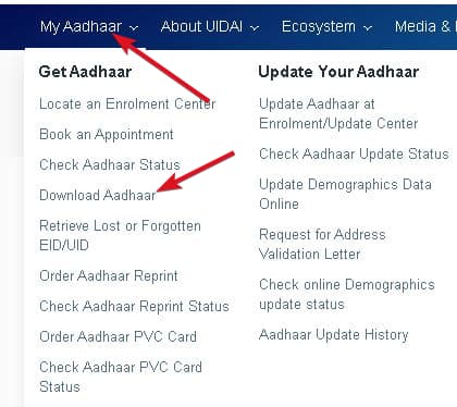 आधार कार्ड नंबर से आधार कार्ड कैसे डाउनलोड करें