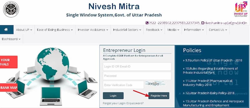 यूपी निवेश मित्र पोर्टल के अंतर्गत ऑनलाइन रजिस्ट्रेशन कैसे करें
