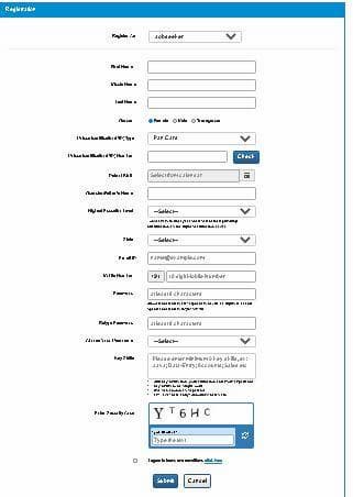 Bihar Rojgar Mela Application form