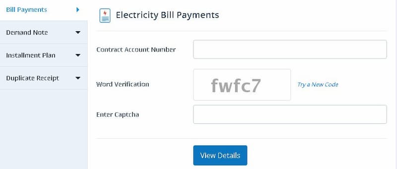 Goa bijli bill online कैसे चेक करें