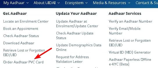 पीवीसी आधार कार्ड ऑनलाइन कैसे बनवाएं
