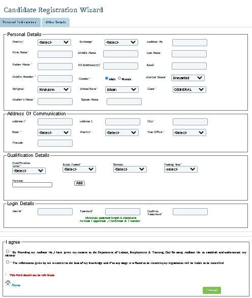 Jharkhand Berojgari Bhatta Yojana