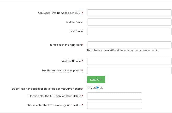 Bihar Student Credit Card Yojana