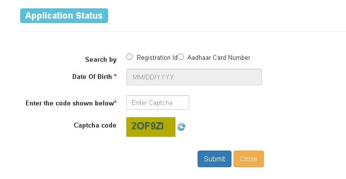 Bihar Student Credit Card Yojana 2