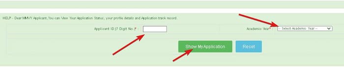 Check the Chief Minister Madhavi Scheme Application status