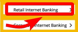 PNB Net Banking कैसे एक्टिवेट करें