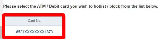 एचडीएफसी एटीएम कार्ड ब्लॉक कैसे करवाएं 4