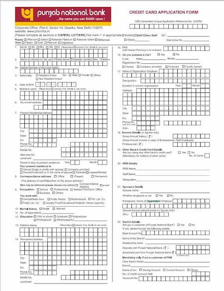 पीएनबी क्रेडिट कार्ड कैसे बनवाएं PNB Credit Card