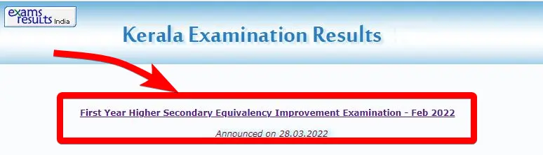 केरल बोर्ड 10वीं व 12वीं का रिजल्ट कैसे चेक करें