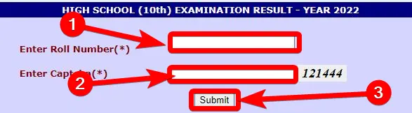 छत्तीसगढ़ बोर्ड 10वीं 12वीं का रिजल्ट कैसे चेक करें CG Board 10th And 12th Result 1