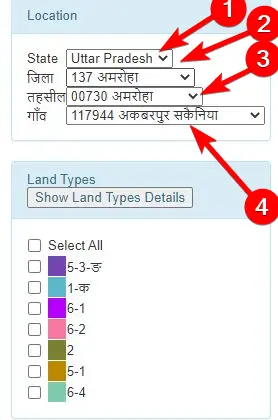 जमीन का नक्शा ऑनलाइन कैसे डाउनलोड करें 2 मिनट में मोबाइल से