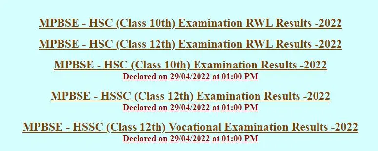 मध्यप्रदेश 10वीं व 12वीं बोर्ड रिजल्ट 2023 कैसे चेक करें