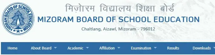 मिजोरम बोर्ड 10वीं व 12वीं का रिजल्ट ऑनलाइन यहाँ चेक करें (Mizoram Board 10th and 12th Board Result 2024)