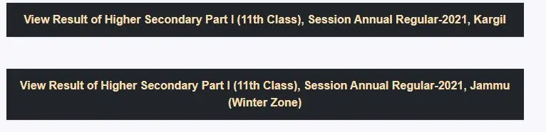 जम्मू कश्मीर बोर्ड 10वीं 12वीं की रिजल्ट यहाँ ऑनलाइन देखें