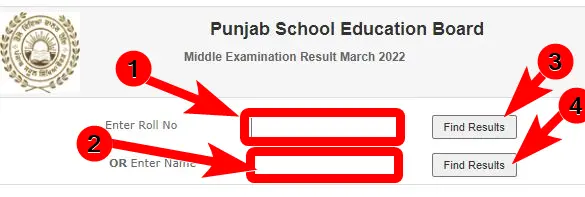 पंजाब बोर्ड 10वीं व 12वीं का रिजल्ट कैसे चेक करें 1
