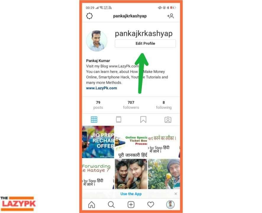 How to delete instagram account in hindi