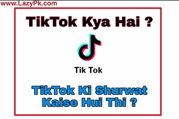 TikTok Lips Sync comedy or pratibha shali video banane or share karne ke liye ek IOS or Android Social Media App hai .