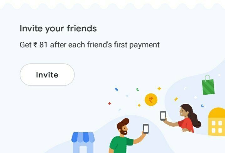 google-pay-invition-7550683