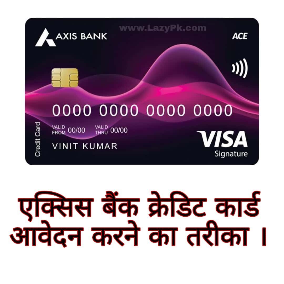 Axis Bank credit card