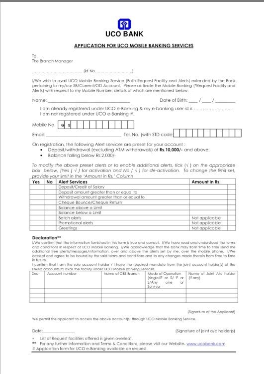 Uco bank Debit Card form