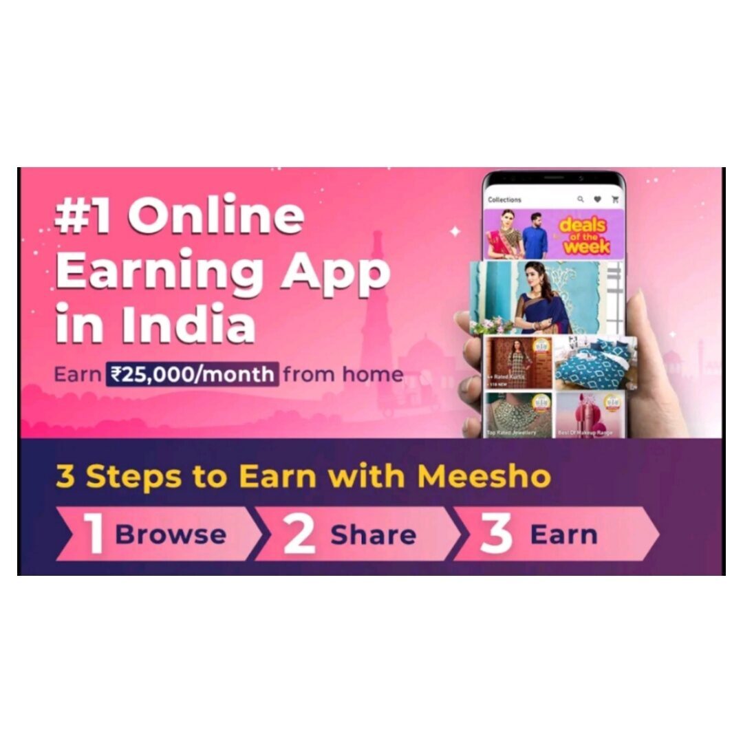 Meesho App