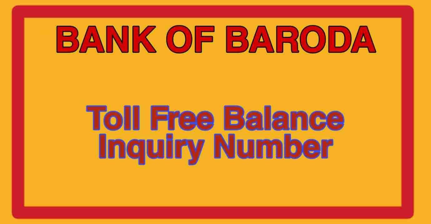 Bank of Baroda Inquiry number