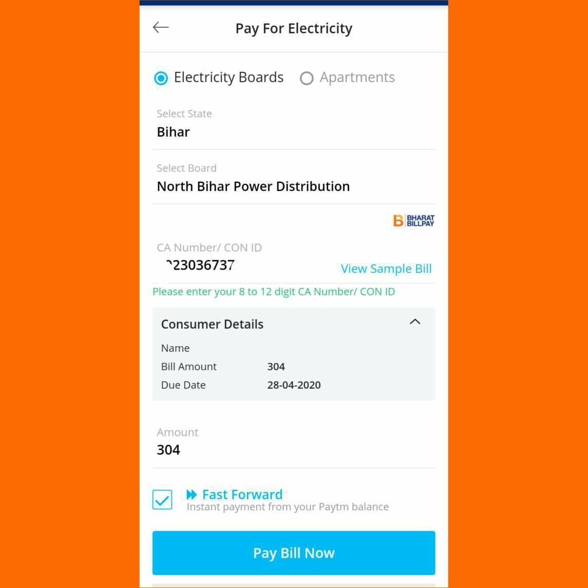 How To View Electric Bill In Hindi