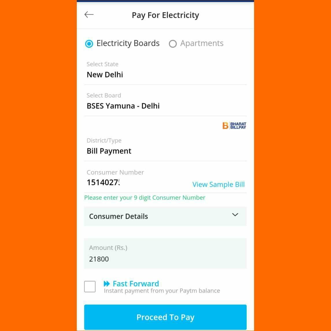 How To View Electric Bill In Hindi