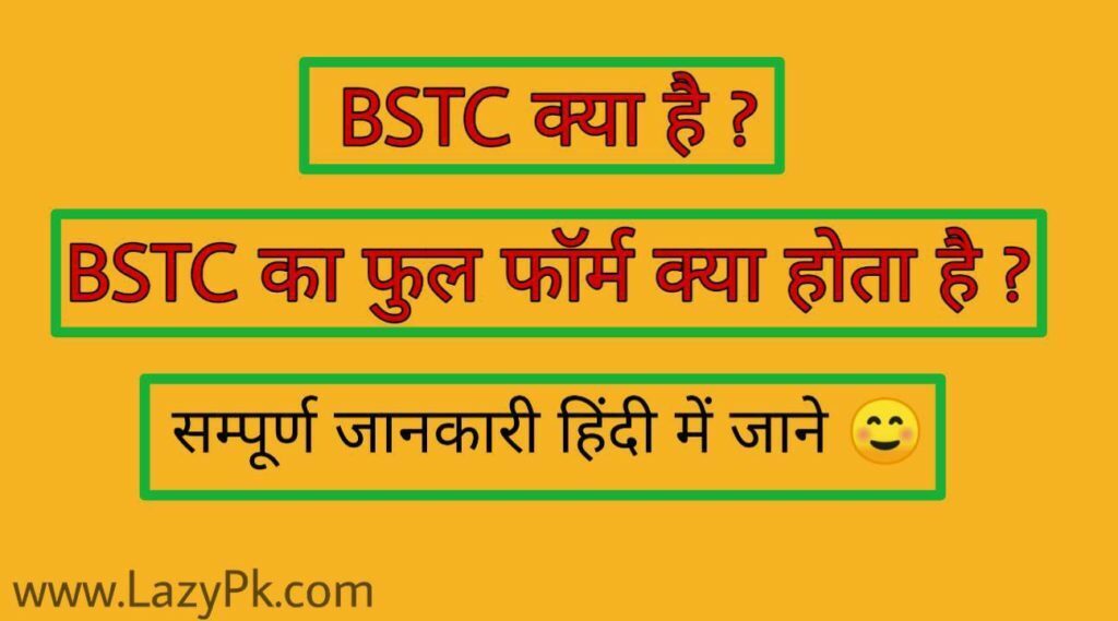 bstc7993306191367765691-4309941