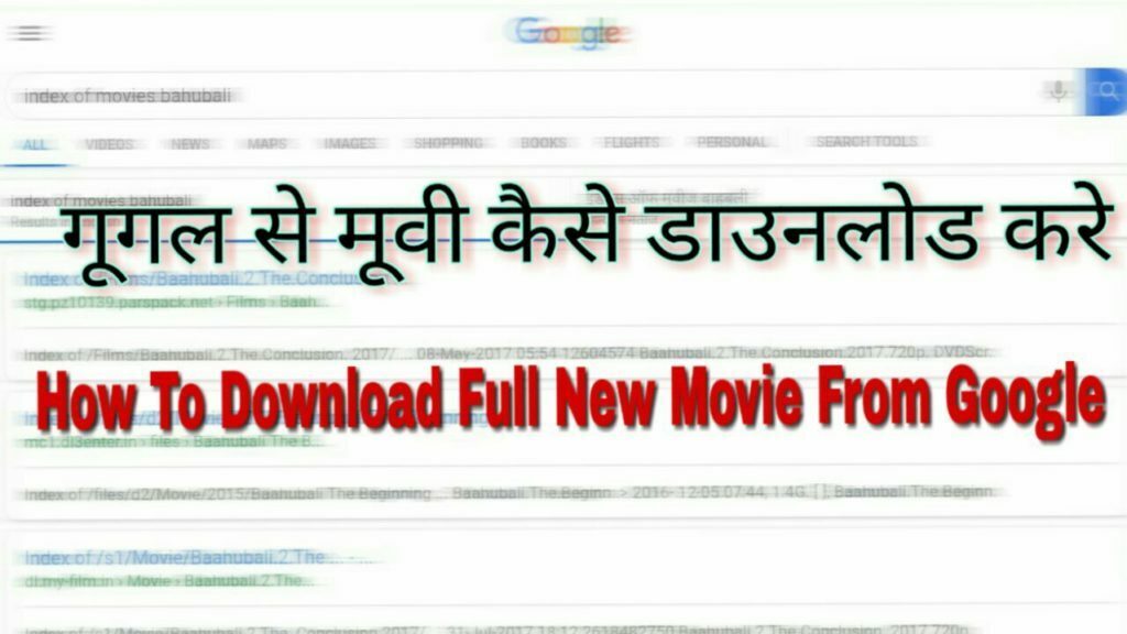 Google se movie kaise download kare