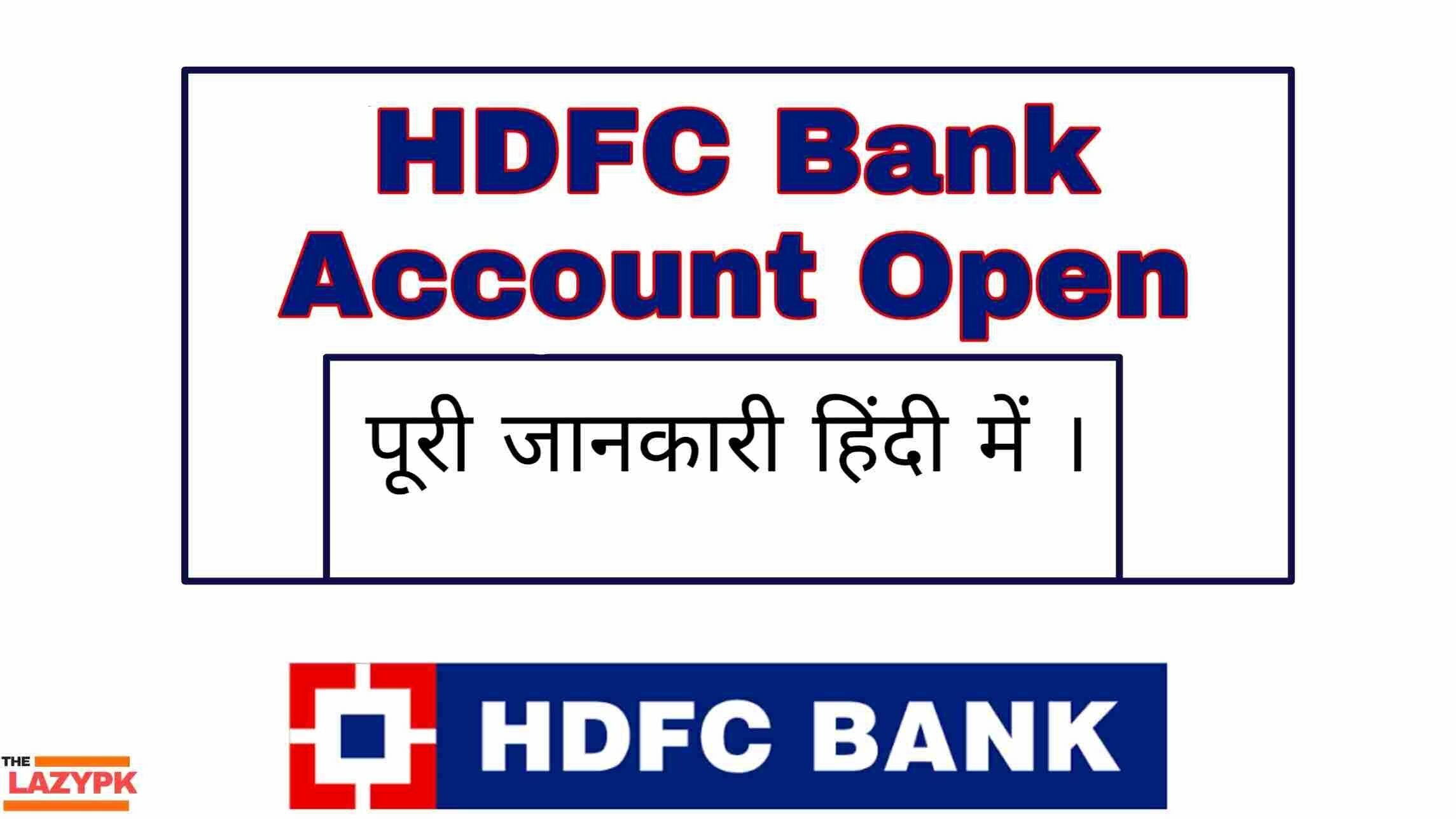 HDFC Bank Account Open