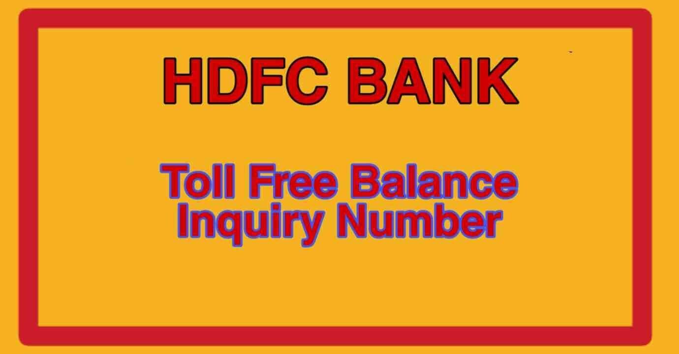 Hdfc bank balance