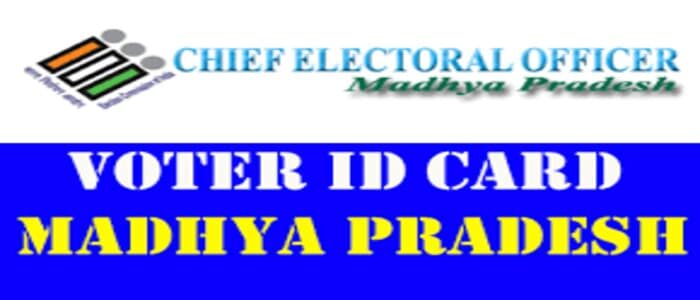 Madhya Pradesh Voter Card List कैसे देखे? अपने गांव की वोटर लिस्ट कैसे देखें?