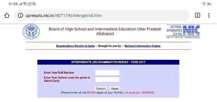 12Th Result 2024