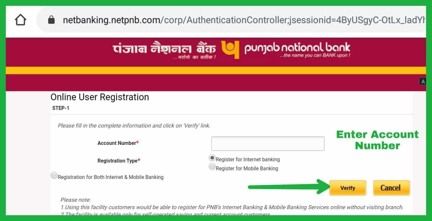 PNB Net Banking Registration - पीएनबी इंटरनेट बैंकिंग कैसे चालू करे ।