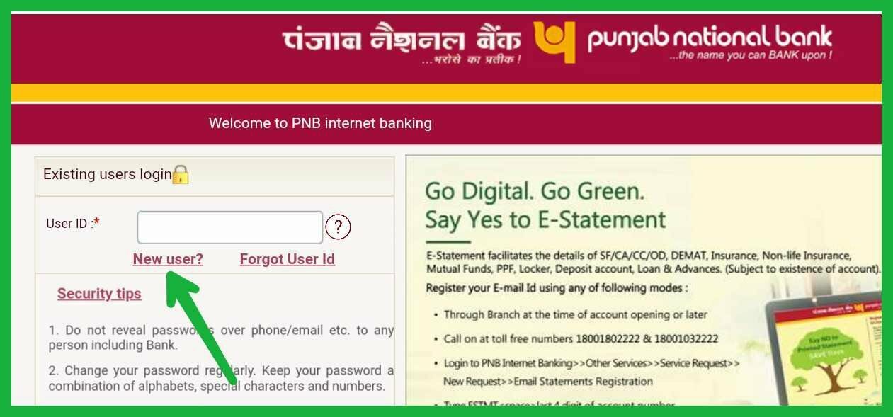 PNB Net Banking Registration - पीएनबी इंटरनेट बैंकिंग कैसे चालू करे ।