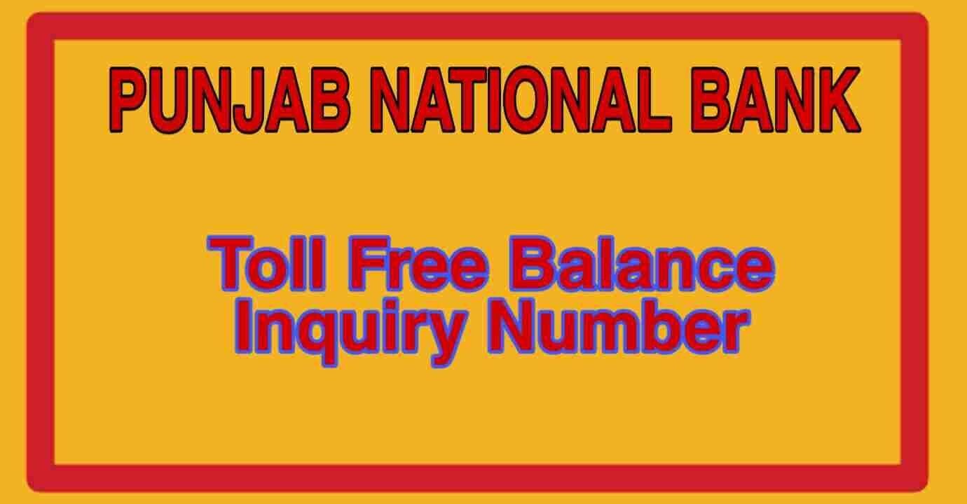 Punjab National bank toll free number 