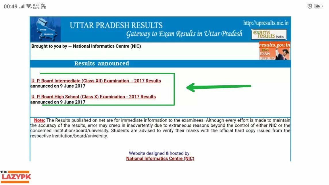 12Th Result