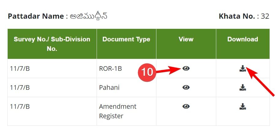 Maa Bhoomi Telangana Bhulekh Land Records Adangal ROR 1B తెలంగాణ ప్రభుత్వము, రెవెన్యూశాఖ, భూమి రికార్డుల కంప్యూటీకరణ