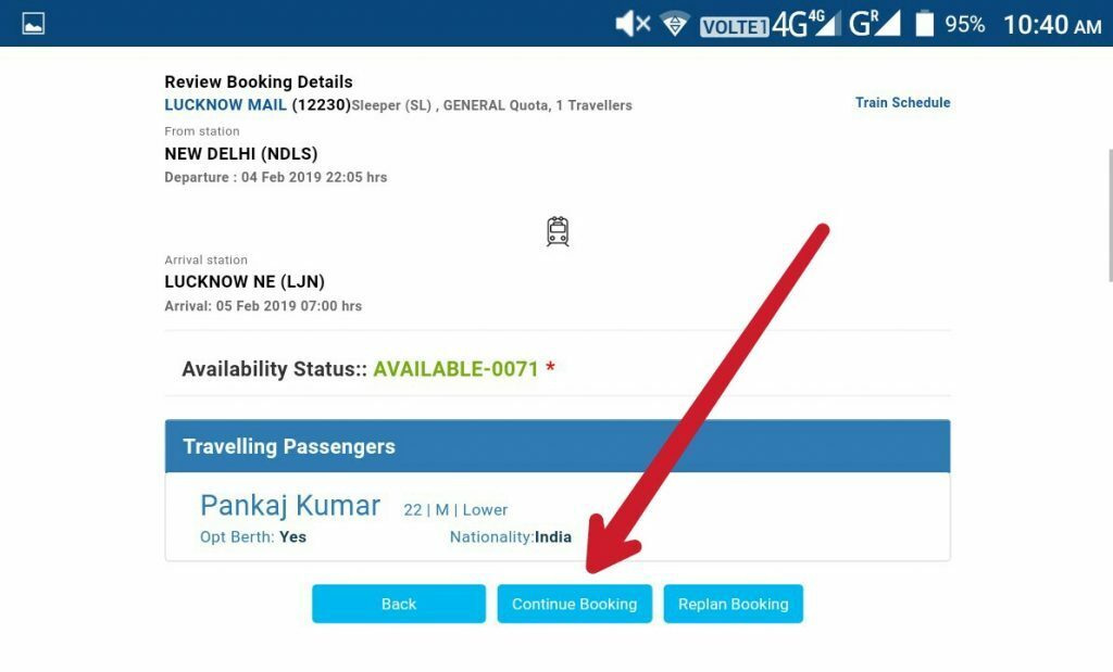 Online ticket kese book kare