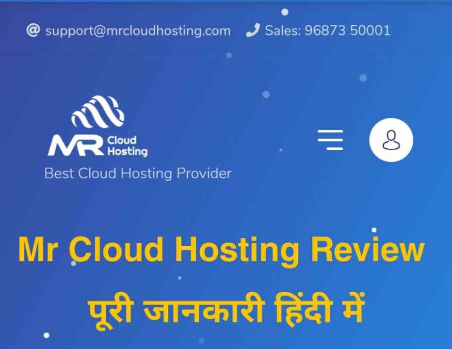 Mr Cloud Hosting Review